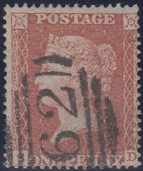 105512 - PL.5 (SD CONSTANT VARIETY INVERTED S) S.C.16 (SG21 SPEC C4h).