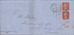 105911 - PL.9 (AF BF)(SPEC C6)/MISSING IMPRIMATUR LETTERING ON COVER.