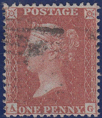 107265 - 1855 DIE 2 PL.14 "QUINTET" LETTERED AG.