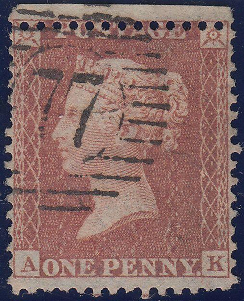 107594 - PL.11 (AK)(SPEC C6)/MISSING IMPRIMATUR LETTERING.