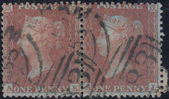 108672 - PL.20 (AK AL)(SPEC C6)/MISSING IMPRIMATUR LETTERINGS.