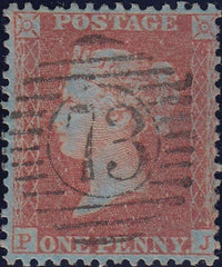 109140 - 1856-7 PL.44 MATCHED PAIR LETTERED PJ BLUED PAPER (SG29) AND WHITE PAPER (SG40).