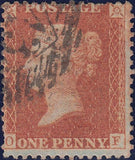 109146 - 1856-1857 PL.44 MATCHED PAIR LETTERED OF ORANGE-BROWN SHADE (SG29-33) AND ROSE-RED SHADE (SG40).