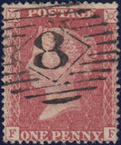 109225 - PL.57 MATCHED PAIR LETTERED FF PERFORATION 16 (SG36) AND PERFORATION 14 (SG40).