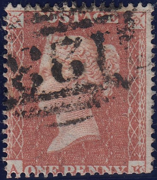 113204 PL.1 (AK)(SG21)/CONSTANT VARIETY/MISSING IMPRIMATUR LETTERING.