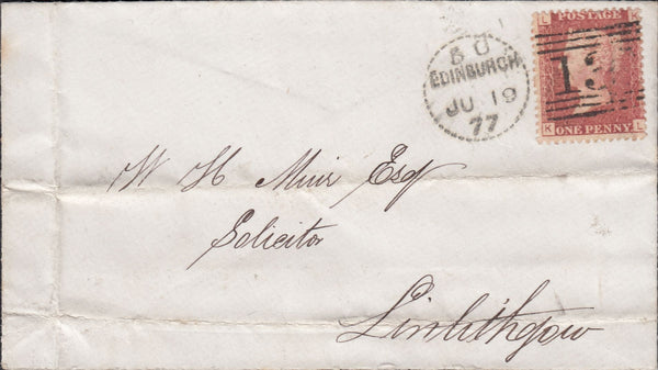 113833 1877 EDINBURGH DOTTED CIRCLE (RA10) ON COVER.