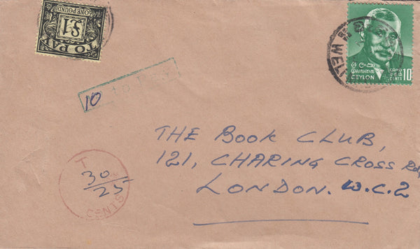 115717 1963 MAIL CEYLON TO LONDON WITH £1 POSTAGE DUE (D68).