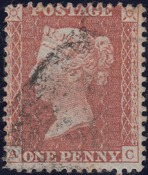 116166 PL.5 (AC)(SPEC C6)/MISSING IMPRIMATUR LETTERING.