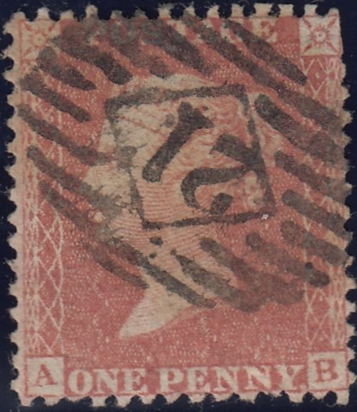 116167 PL.5 (AB)(SPEC C6)/MISSING IMPRIMATUR LETTERING.