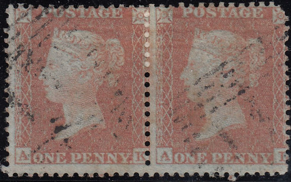 116174 PL.9 (AK AL)(SPEC C6)/MISSING IMPRIMATUR LETTERINGS.