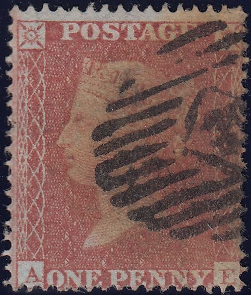 116178 PL.9 (AE)(SG21)/MISSING IMPRIMATUR LETTERING.