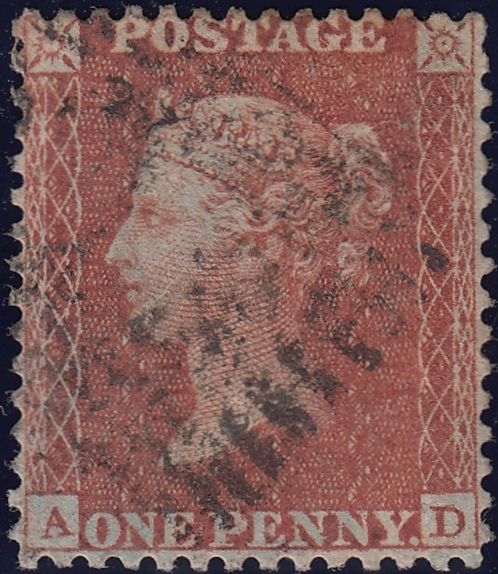 116179 PL.9 (AD)(SPEC C6)/MISSING IMPRIMATUR LETTERING.