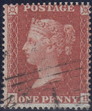 118140 1855 DIE 2 ALPHABET 2 PL.9 MATCHED TRIO LETTERED CH (SG24, SG26 AND SPEC C6).