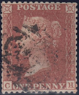 118140 1855 DIE 2 ALPHABET 2 PL.9 MATCHED TRIO LETTERED CH (SG24, SG26 AND SPEC C6).