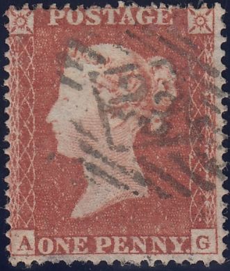 118185 PL.203 (SG17)(AG)/MISSING IMPRIMATUR LETTERING.