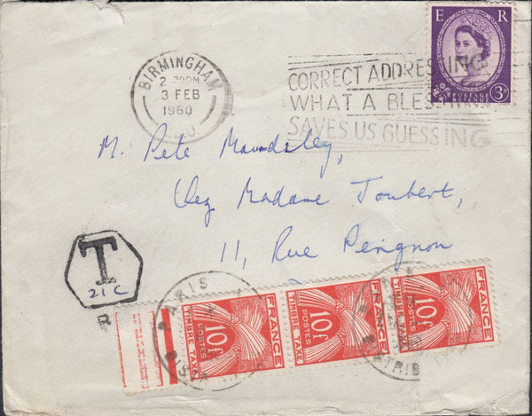 118695 1960 UNDERPAID MAIL BIRMINGHAM TO PARIS FRANCE.