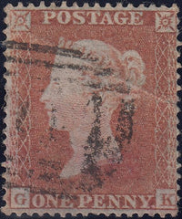 119135 RESERVE PL.2 S.C.16 (SG17)(GK).