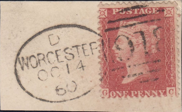 119919 1860 WORCESTER/918 SPOON FIRST RECUT (RA128)/PL.27 (SG40)(GC).