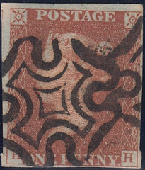 120247 PL.31 (SG8)(HH)/MISSING IMPRIMATUR LETTERING.