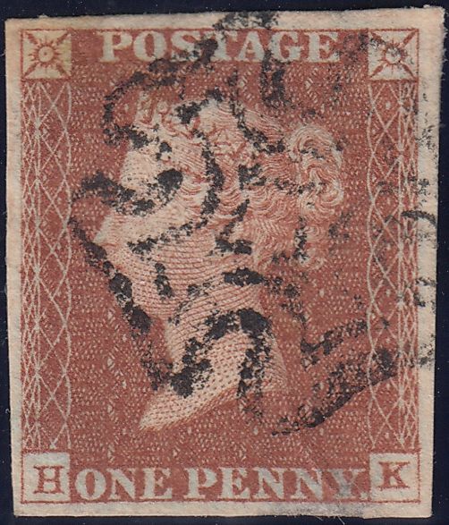 120256 PL.31 (SG8)(HK) MISSING IMPRIMATUR LETTERING.