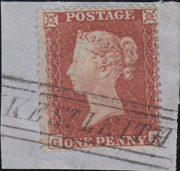 120744 PL.193 (SG17)(GK) MISSING IMPRIMATUR LETTERING.