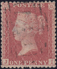 121264 1857 DIE 2 1D PL.59 MATCHED PAIR LETTERED JI PERFORATION 14 (SG40) AND PERFORATION 16 (SG36).