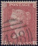 121264 1857 DIE 2 1D PL.59 MATCHED PAIR LETTERED JI PERFORATION 14 (SG40) AND PERFORATION 16 (SG36).