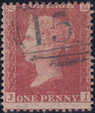 121265 1857 DIE 2 1D PL.59 MATCHED PAIR LETTERED JI PERFORATION 14 (SG40) AND PERFORATION 16 (SG36).