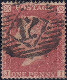 121265 1857 DIE 2 1D PL.59 MATCHED PAIR LETTERED JI PERFORATION 14 (SG40) AND PERFORATION 16 (SG36).