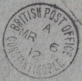 121511 1912 DOWNEY HEAD ISSUE ON COVER TWICKENHAM TO CONSTANTINOPLE.