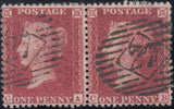 122019 1856-7 DIE 2 1D PL.47 MATCHED PAIR LETTERED CA ON BLUED PAPER (SG33) AND WHITE PAPER (SG40).