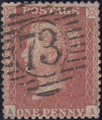 122650 1856-7 DIE 2 1D PL.42 MATCHED PAIR LETTERED AA SHOWING RE-ENTRY MARKS ON BLUED PAPER (SG29) AND WHITE PAPER (SG40).