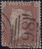 123514 1855 DIE 2 1D PL.20 S.C.14 (SG24)(AA)/MISSING IMPRIMATUR LETTERING.