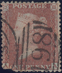 123514 1855 DIE 2 1D PL.20 S.C.14 (SG24)(AA)/MISSING IMPRIMATUR LETTERING.