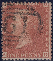 123524 1855 DIE 2 1D PL.15 S.C.14 (SG24)(AG)/MISSING IMPRIMATUR LETTERING.