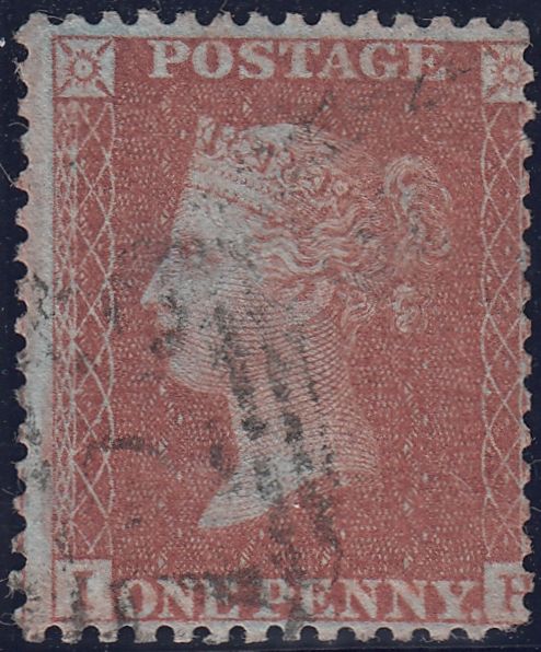 123549 1855 DIE 2 'C7 ABNORMAL' PL.24 (IH)(ALP III WMK SMALL CROWN).