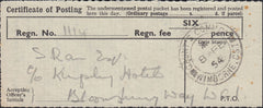 125067 1954 CERTIFICATE OF POSTING WITH 'GAUNT'S COMMON/WIMBORNE' DATE STAMP.