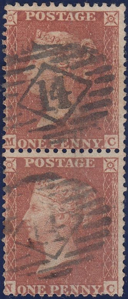 125391 1855 DIE 2 1D PL.15 S.C.14 (SG24) VERTICAL PAIR LETTERED MC NC.