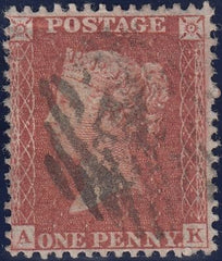 125395 1855 DIE 2 1D PL.13 S.C.14 (SG24)(AK)/MISSING IMPRIMATUR LETTERING.