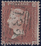 125396 1855 DIE 2 1D PL.15 S.C.14 (SG24)(AK)/MISSING IMPRIMATUR LETTERING.