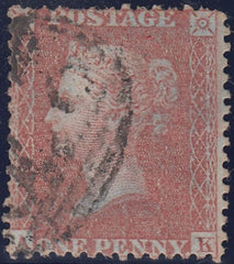 125553 1855 DIE 2 1D PL.18 L.C.14 (SPEC C6)(AK)/MISSING IMPRIMATUR LETTERING.