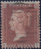 125557 1855 DIE 2 1D PL.20 S.C.14 (SG24) LETTERED SI WITH FINE CONSTANT VARIETY (SPEC C6g).