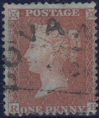 125688 1855 DIE 2 1D PL.20 S.C.14 ON VERY BLUED PAPER (SG24a)(RH).