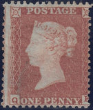 126747 1855 DIE 1 1D PL.198 S.C.14 (SG22)(QK) UNUSED.