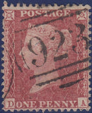 128768 1857 1D PL.36 (SG40)(DA) SHOWING ABSENCE OF A FLAW IN 'A SQUARE'.