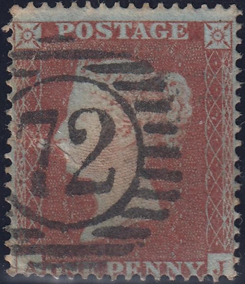 131491 1854 DIE 1 1D RES.PL.3 (SG17)(AJ) MISSING IMPRIMATUR LETTERING.