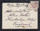 131761 1884 MOURNING ENVELOPE FROM GILBRALTAR TO TUNBRIDGE WELLS WITH 2½D LILAC CANCELLED 'GIBRALTAR/A26' DUPLEX.