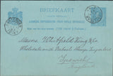 132459 1892 NEDERLAND 5C BLUE UPU POST CARD TO 'WHITFIELD KING' STAMP DEALERS OF IPSWICH.