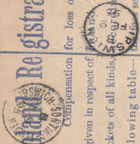 132472 1895 REGISTERED MAIL FROM MOLD (FLINTSHIRE) TO 'WHITFIELD KING' STAMP DEALERS OF IPSWICH.