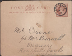 132544 1901 QV ½D BROWN POST CARD CRESSAGE TO SHREWSBURY WITH 'CRESSAGE' DATE STAMP.